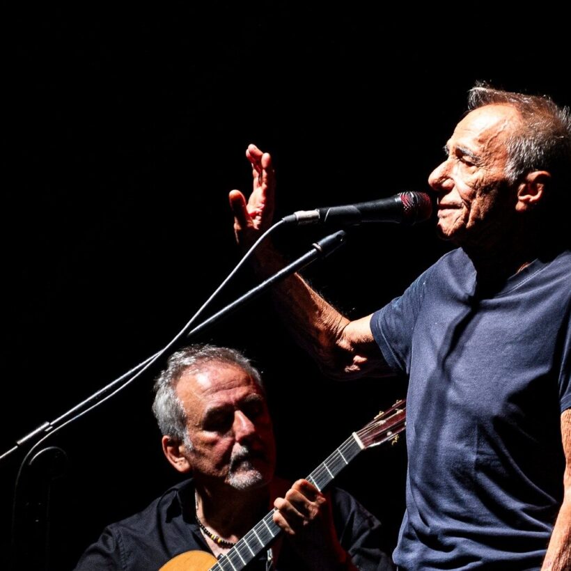 ROBERTO VECCHIONI CERIALE