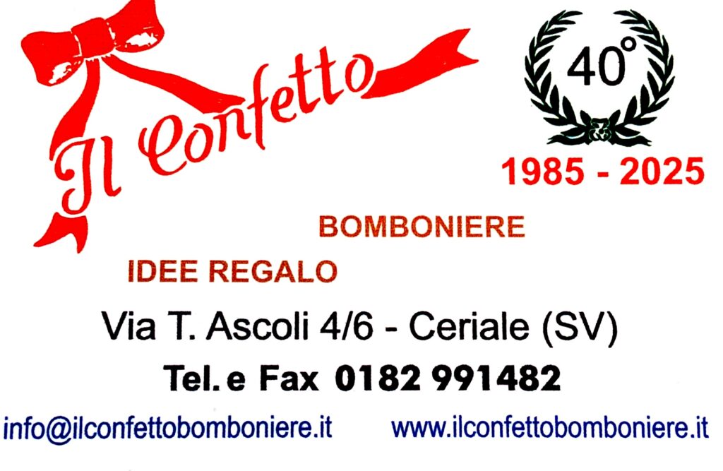 THE CONFECTION CERIALE (8) THE CONFECTION CERIALE